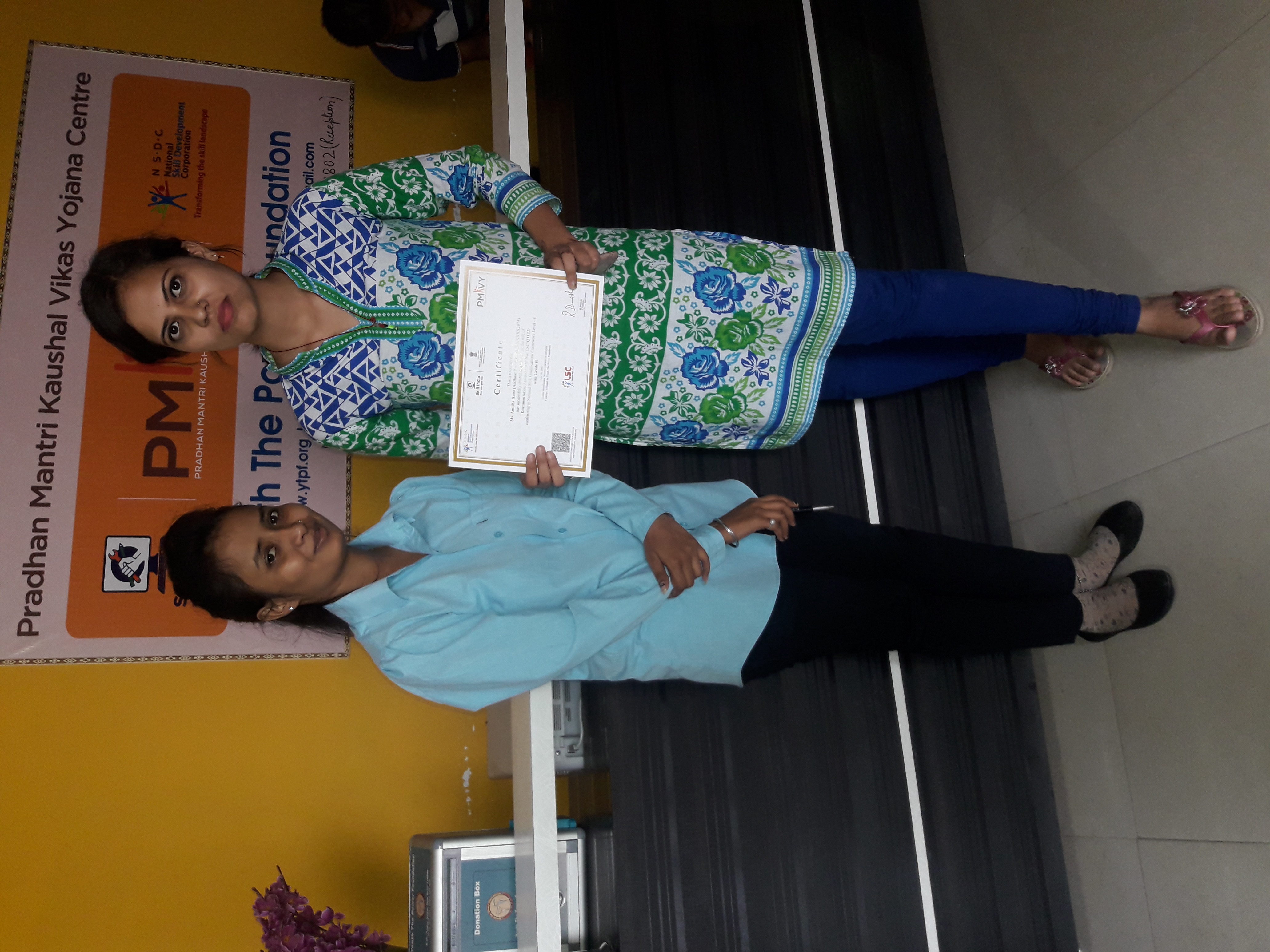 Certificate Distribution